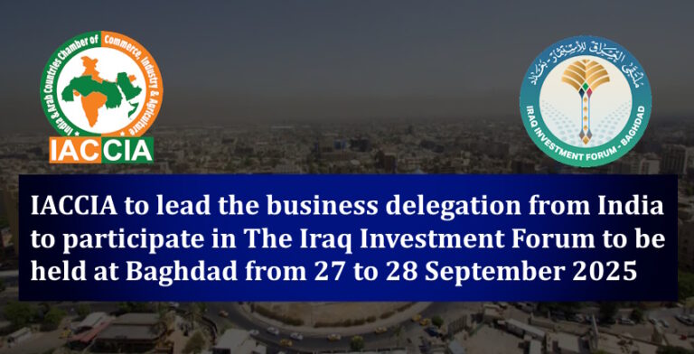 IACCIA to lead the business delegation to the Iraq Investment Forum, Baghdad